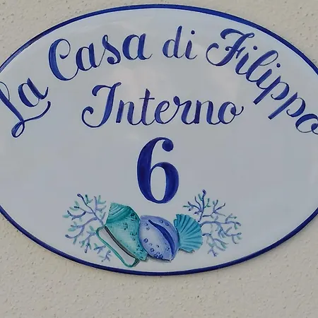 La Casa Di Filippo شقة *